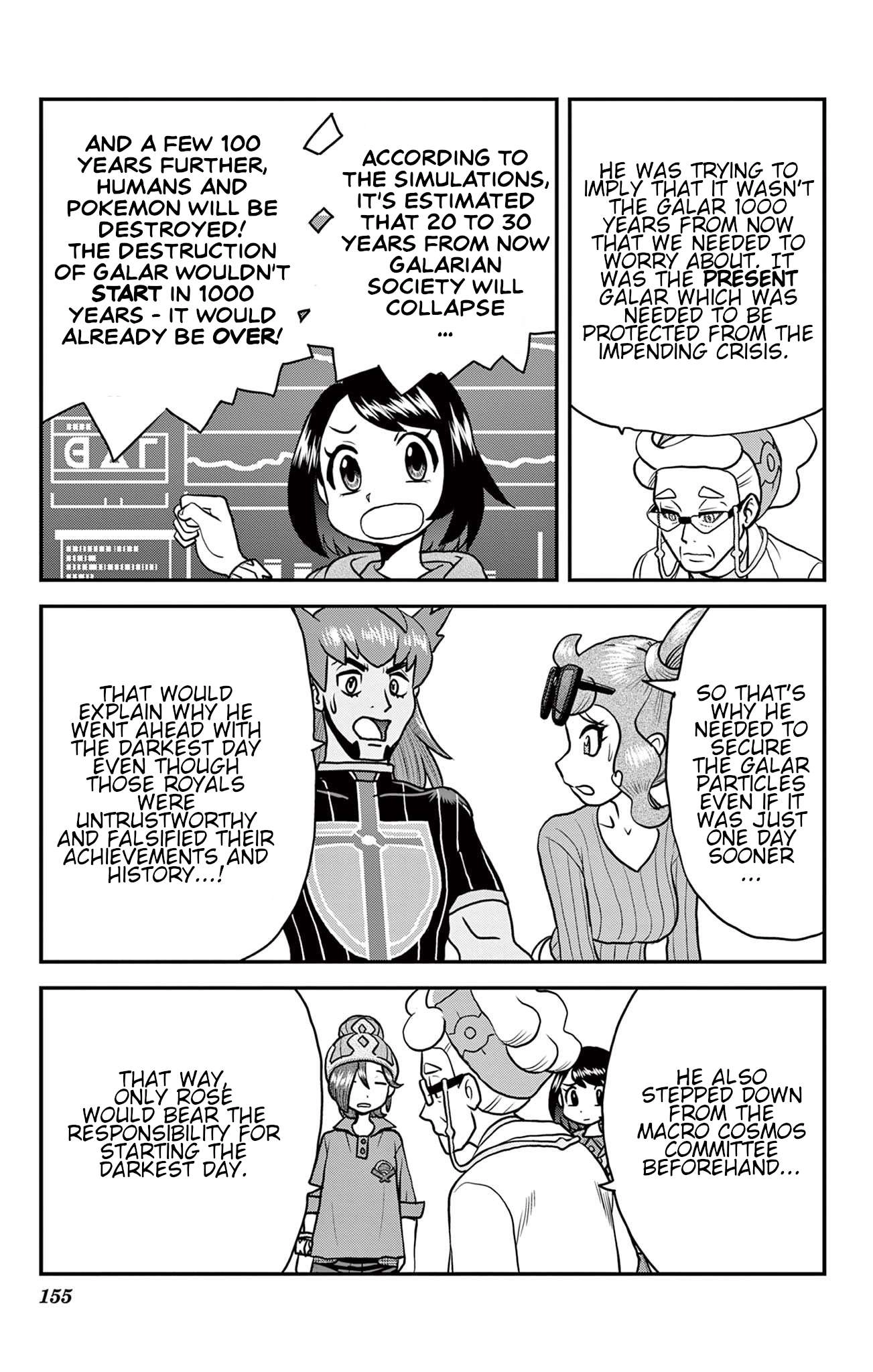 Pokémon SPECIAL Sword and Shield Chapter 43 14